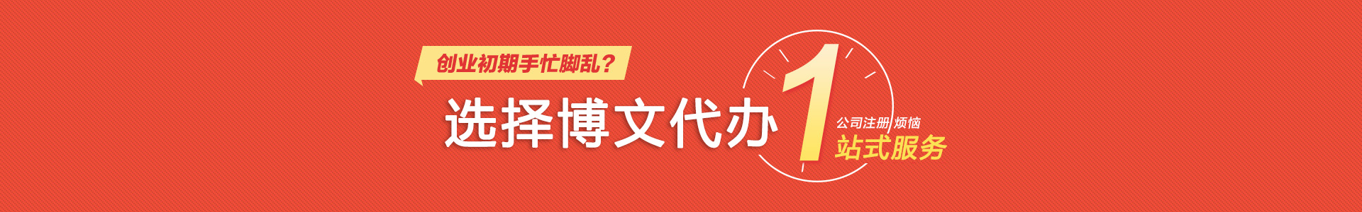 易县小二会计网